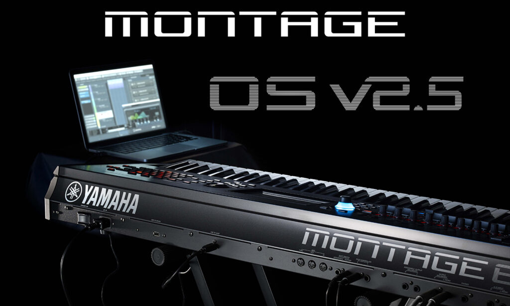 Yamaha Montage OS 2.5 (Foto: Yamaha)