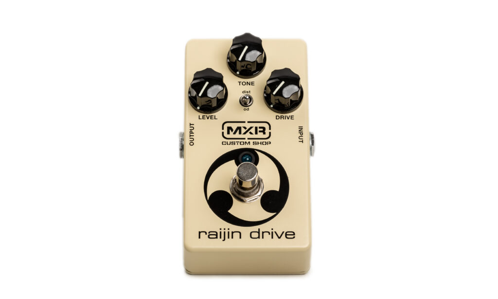 MXR_Raijin_Drive_TEST