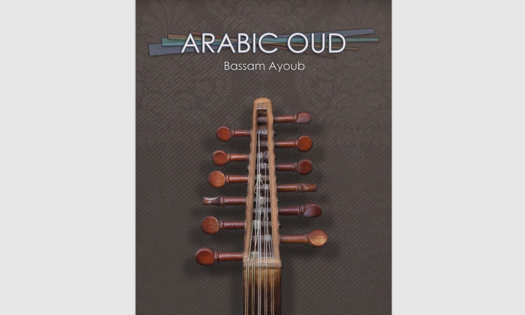 Best_Service_Arabic_Oud_B01_Test