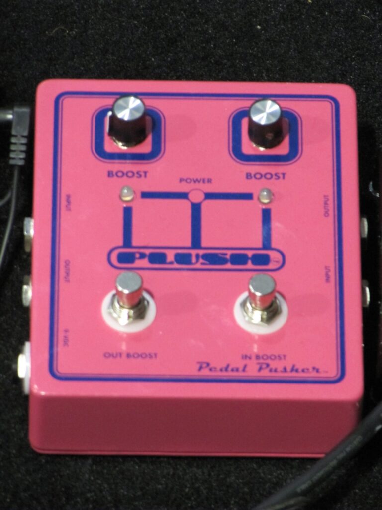 Plush_Pedal_Pusher