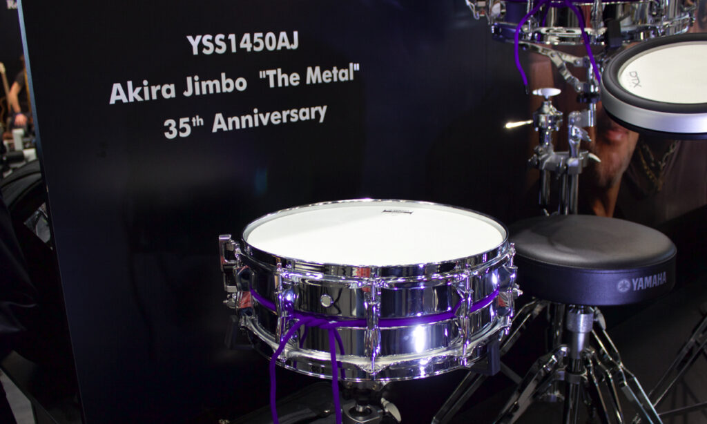 Die Akira Jimbo "The Metal" Snare