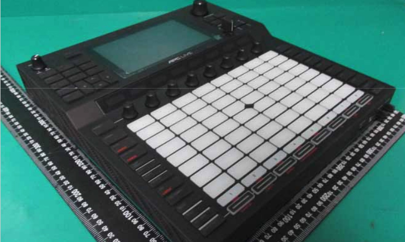 akai_apc_live_leak1