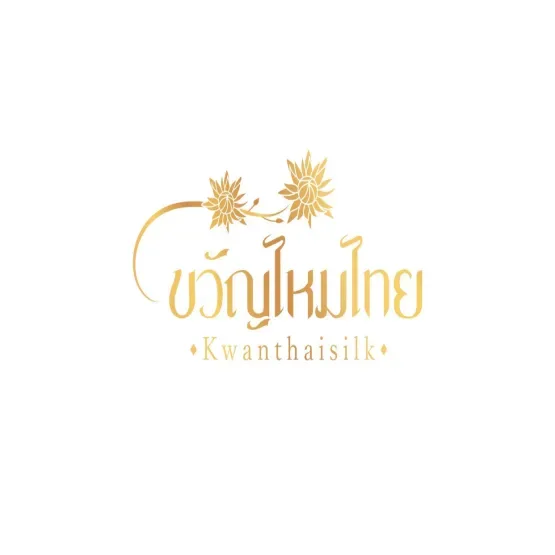 ขวัญไหมไทย
