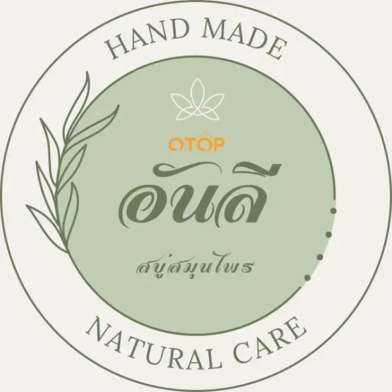 Anlee Harbal Soap