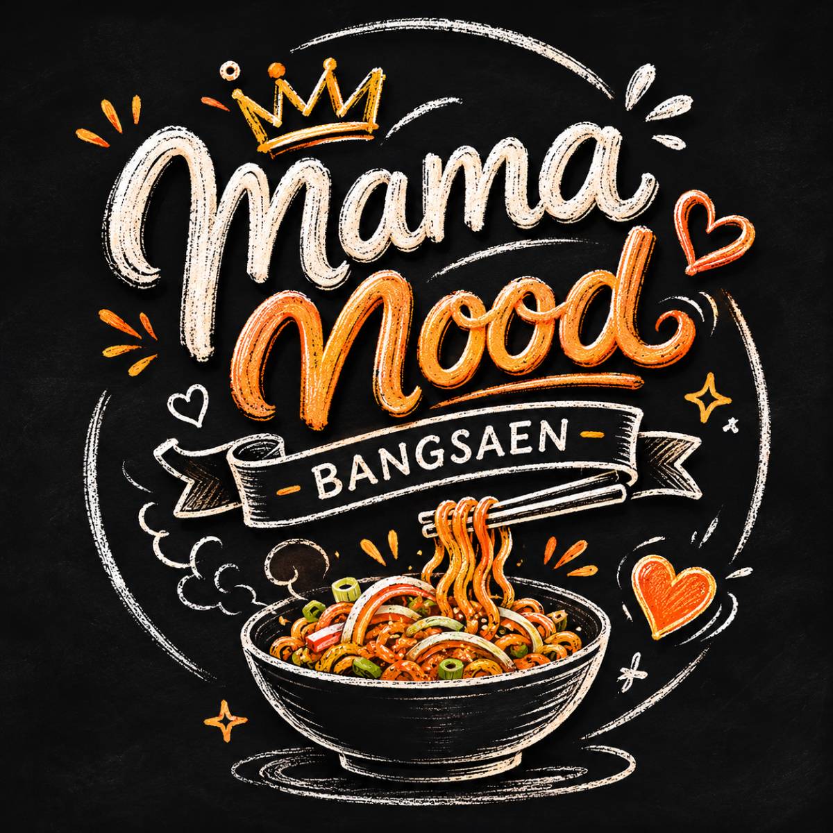 Mama Mood 2