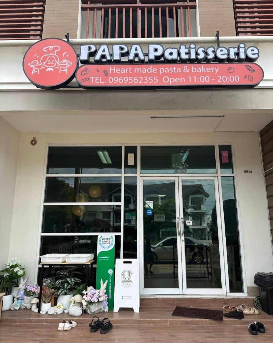 Papa patisserie