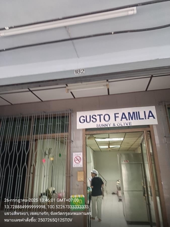 Gusto Familia Mediterranean 2