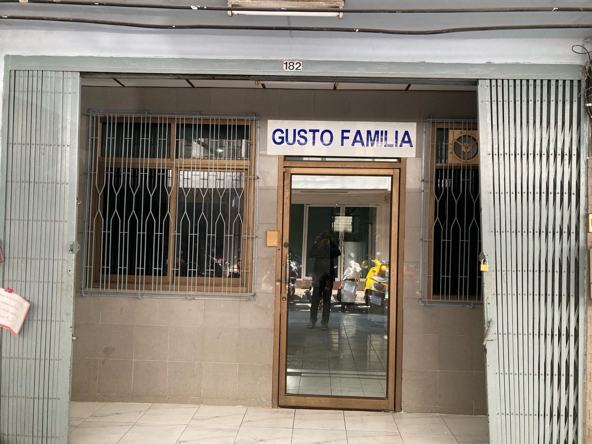 Gusto Familia Mediterranean 3