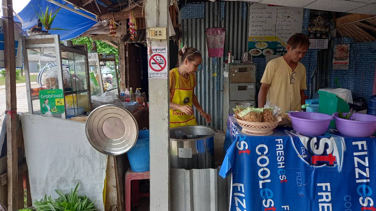 ก๋วยเตี๋ยวเรือนิยมรสเยี่ยม 3