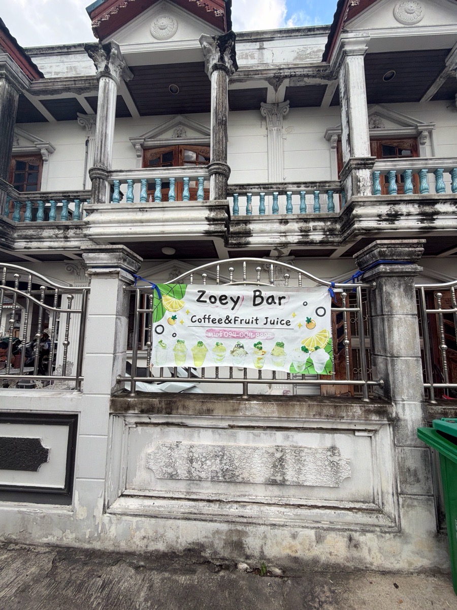 ZoeyBar Coffee & Fruit Juice 2