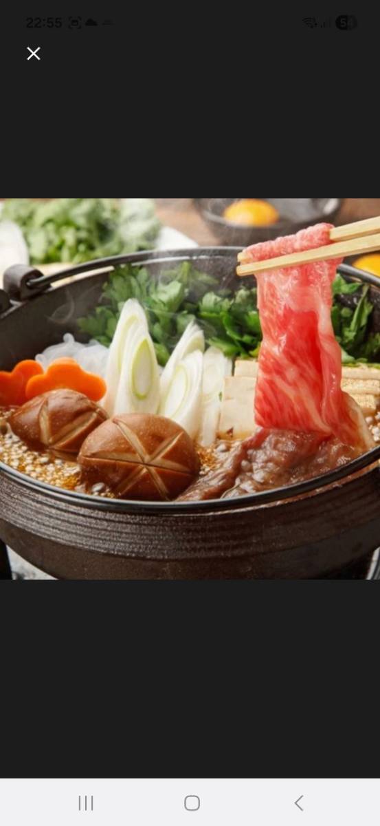 ชาบู&หม่าล่าอิ่มอุ่น 2