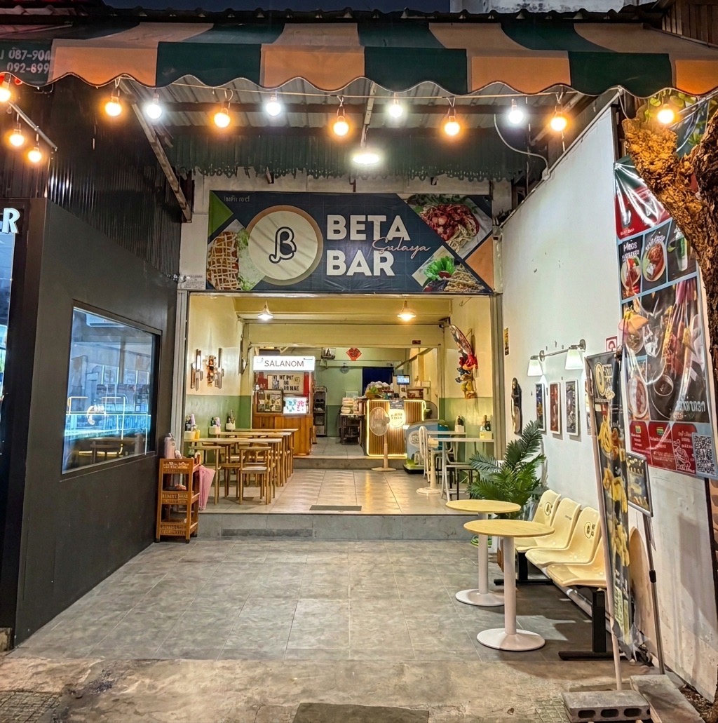 Beta bar salaya 3