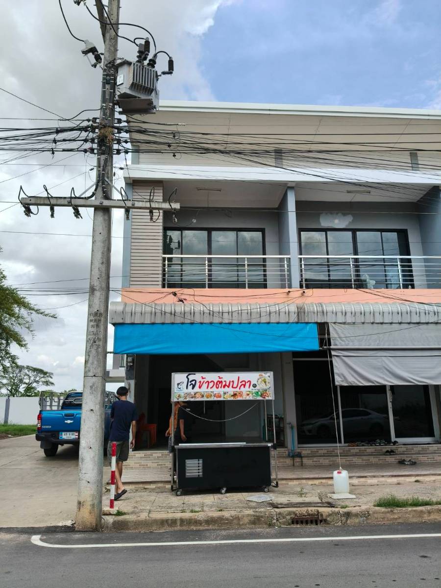 โจข้าวต้มปลา 3