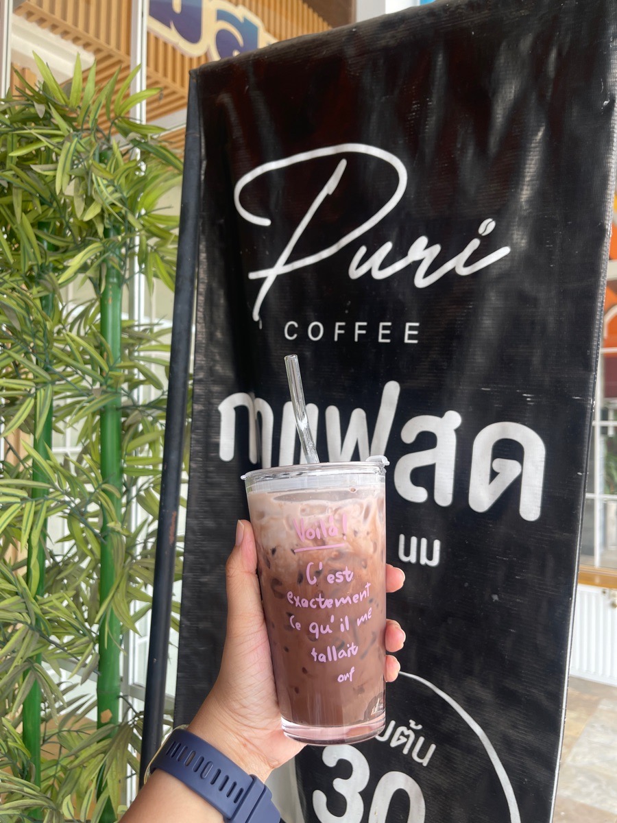 Puri Coffee 3