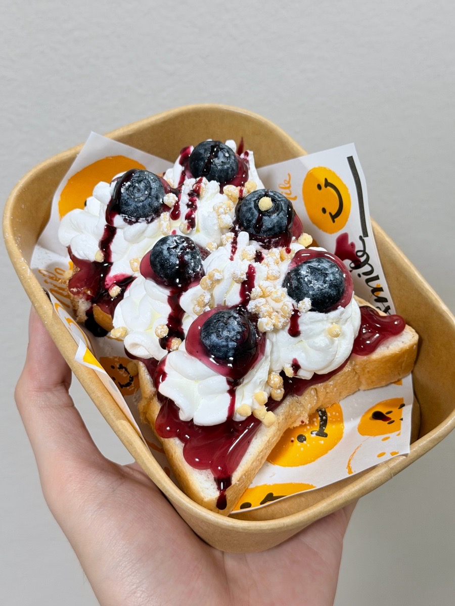 ปังฟู Toast & Tea (สุขุมวิท50)