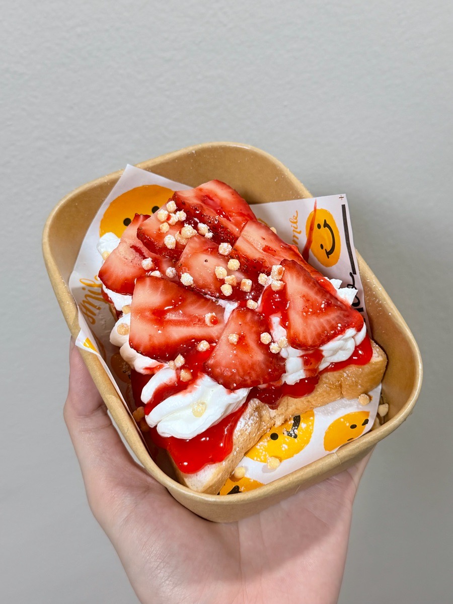 ปังฟู Toast & Tea (สุขุมวิท50) 3