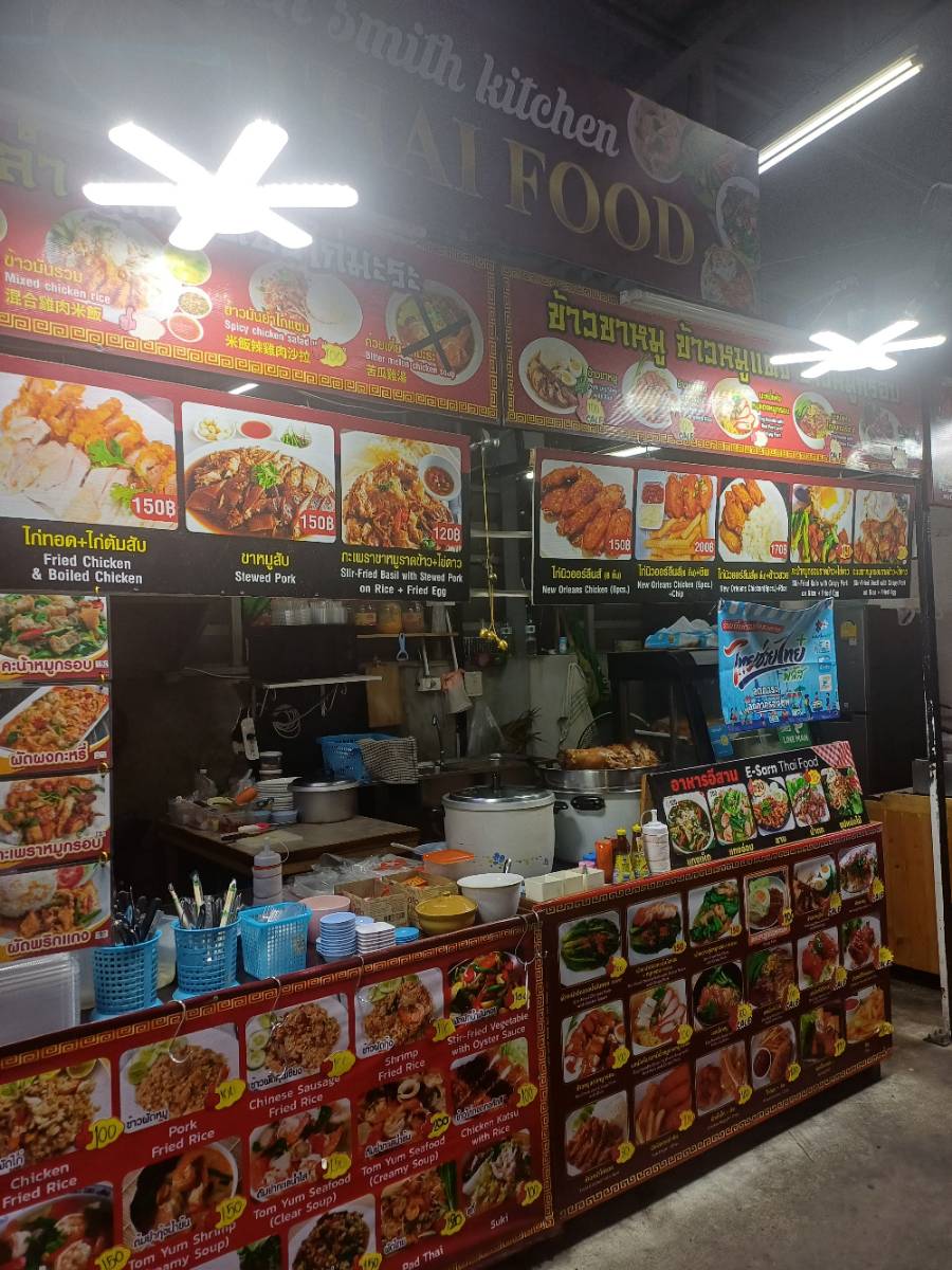 ข้าวมันไก่ไหหลำ-ตามสั่ง Ann Smith kitchen 2