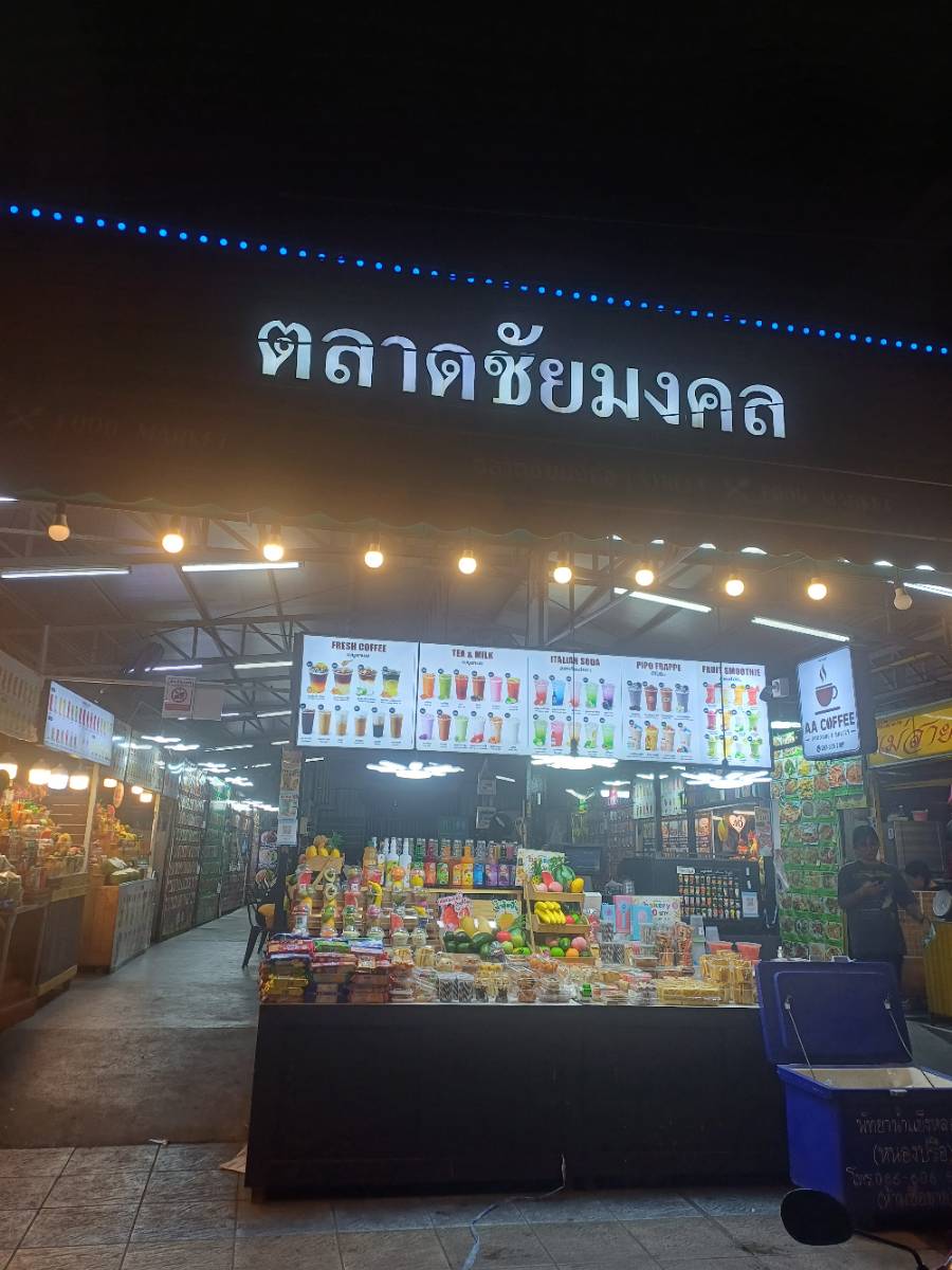 ข้าวมันไก่ไหหลำ-ตามสั่ง Ann Smith kitchen 3