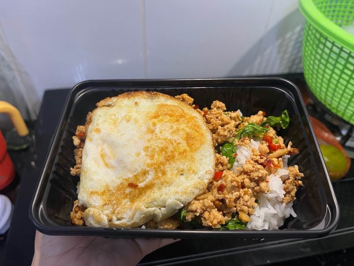 ใครหิวมาทางนี้ 2