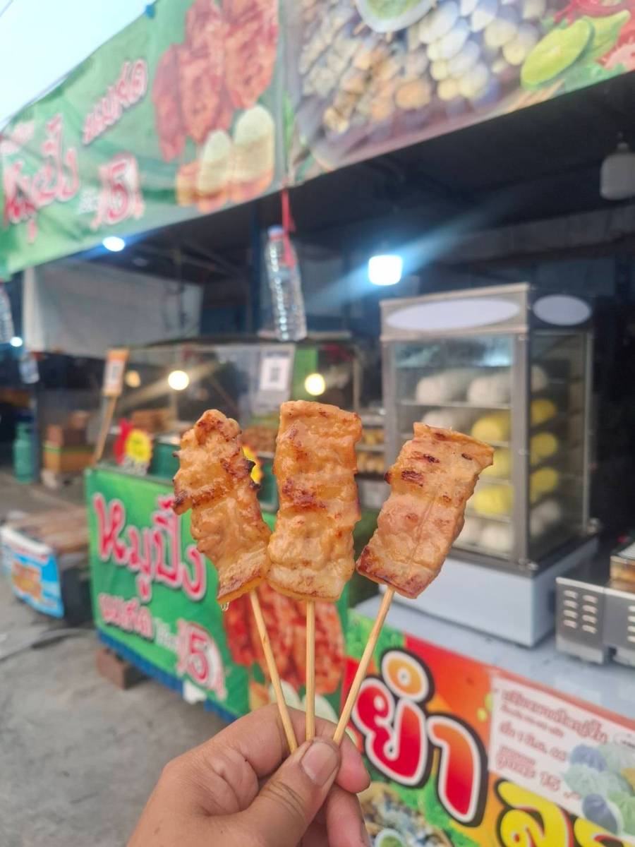 หมูปิ้งนมสด