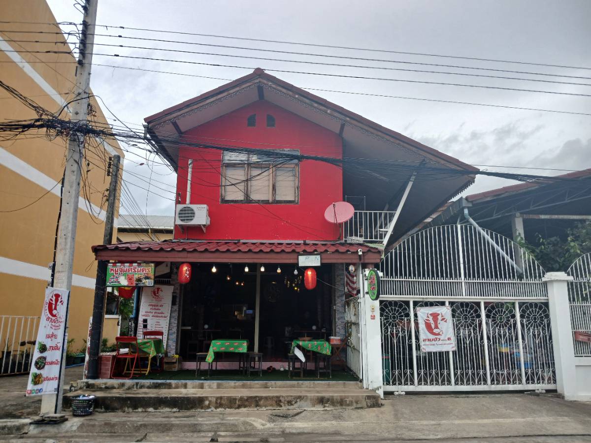 หมูจุ่มศรีนคร นครสวรรค์ สาขาเพชรบูรณ์ 3