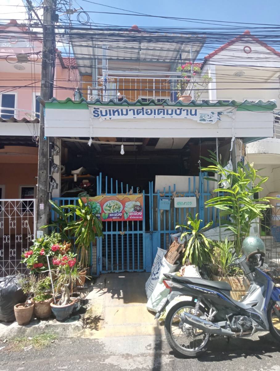 ฝรั่งแช่บ๊วย ยำผลไม้แซ่บ | เรื่องบ๊วยบ๊วย