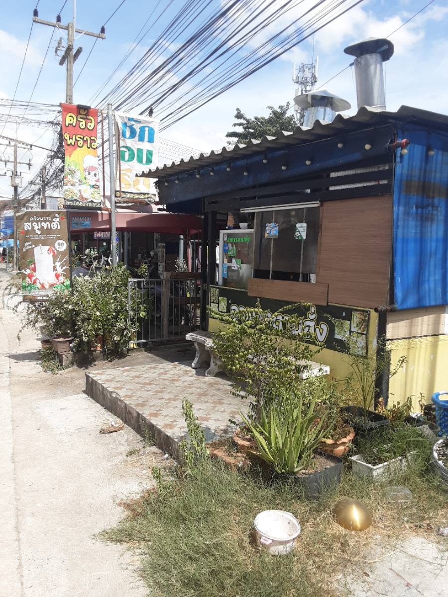 ครัวพราว อาหารตามสั่ง 3
