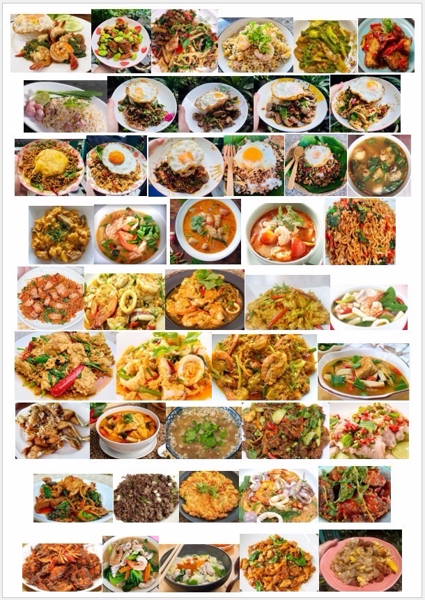 ครัวหญิงบี 2