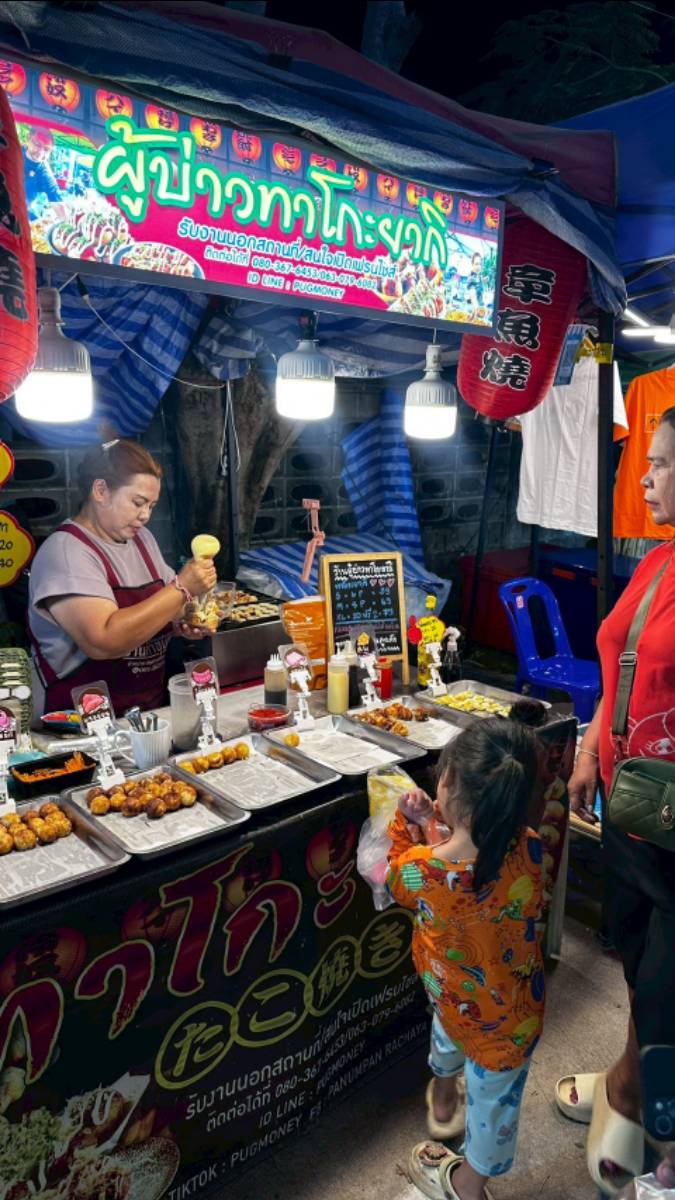 ร้านผู้บ่าวทาโกะยากิ 3