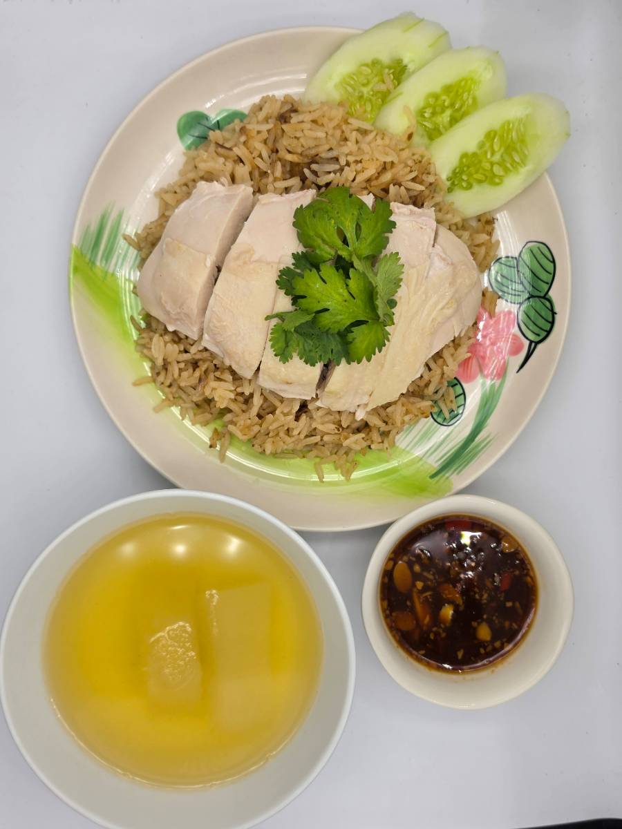 ข้าวมันไก้เจ๊หล่าน 2