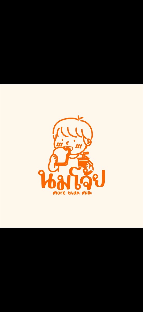 นมโจ้ย ลาดพร้าว 3