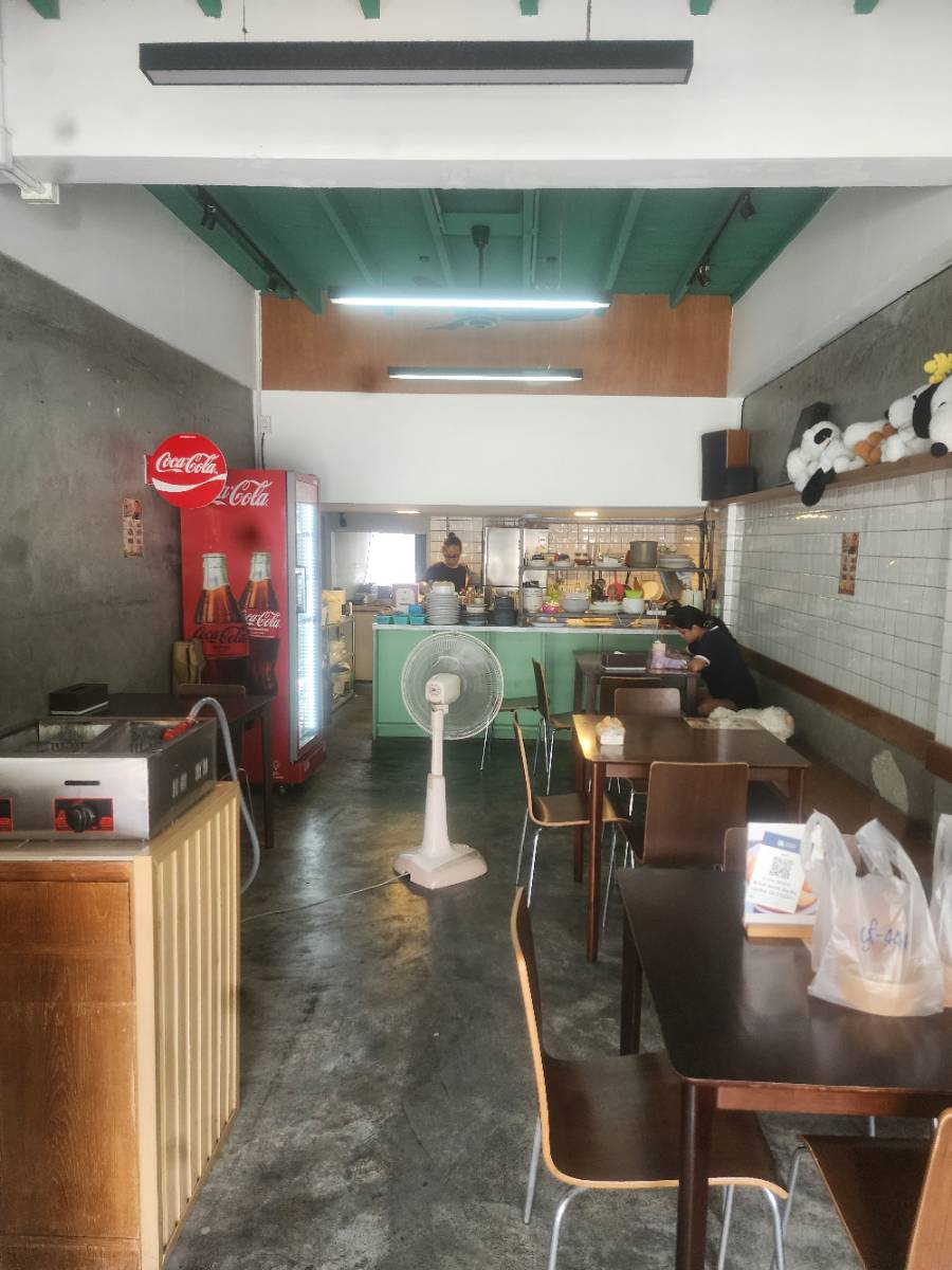 อร่อยกับป้าจิน 2