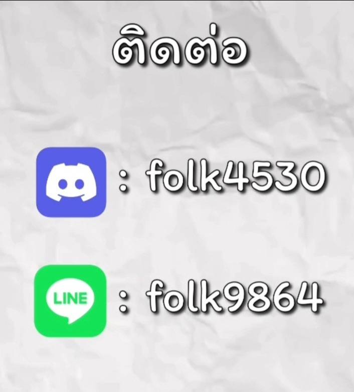ศรีเย็นถ่ายปริ้นเอกสาร สี ขาวดำ พิมพ์ ตัดต่อ วีดีโอ คลิป 2