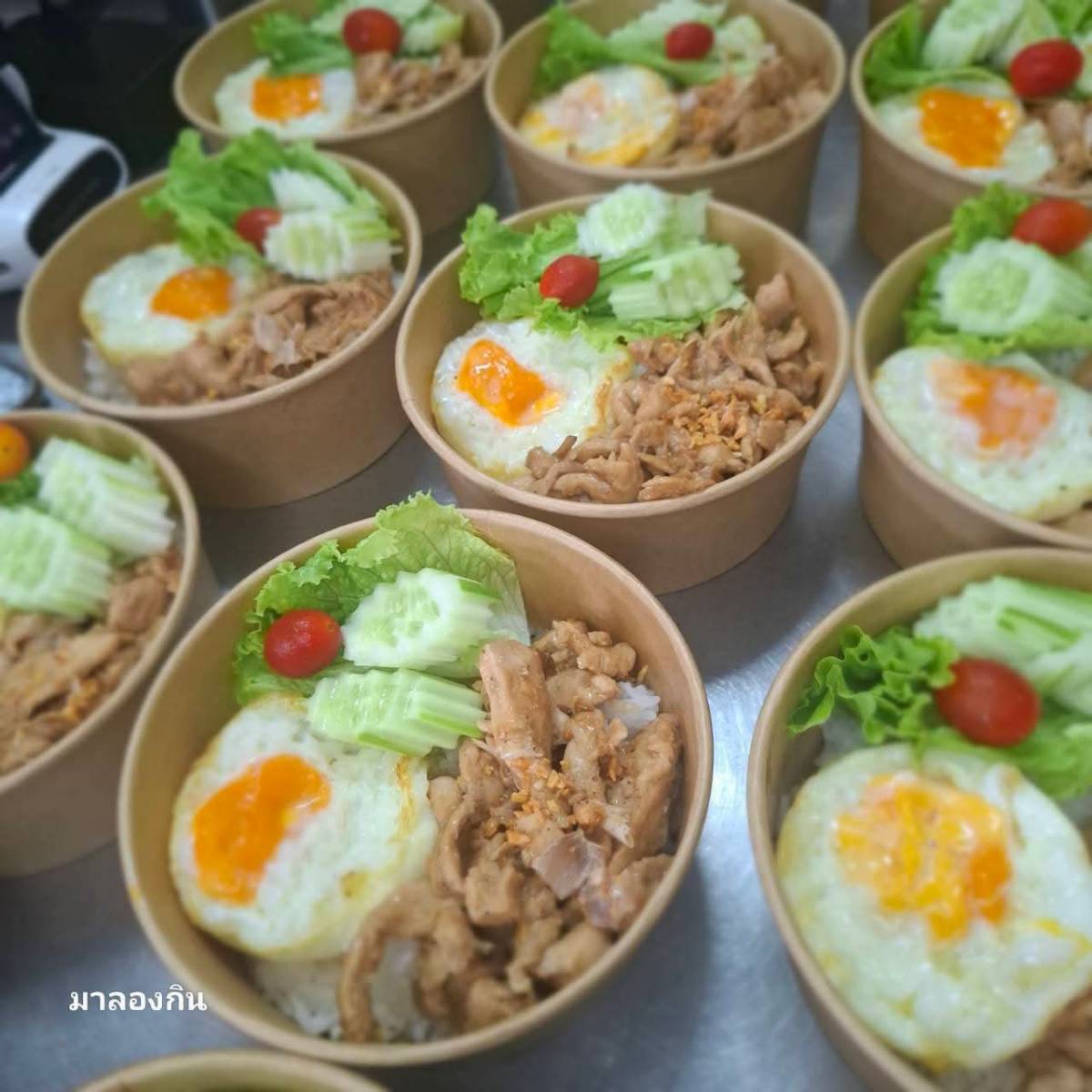 ไก่ย่าง 2
