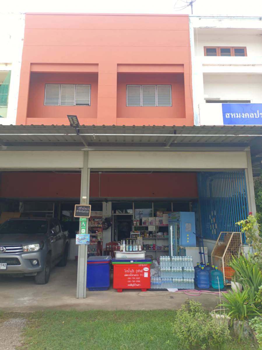 ครัวบ้านย่า