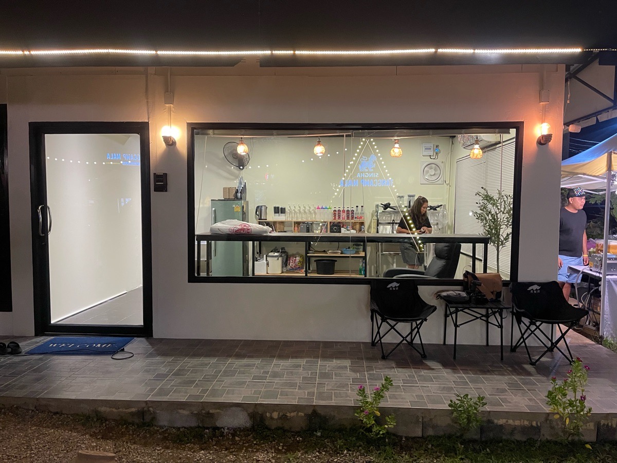จิบ Sip House Smoothie 2