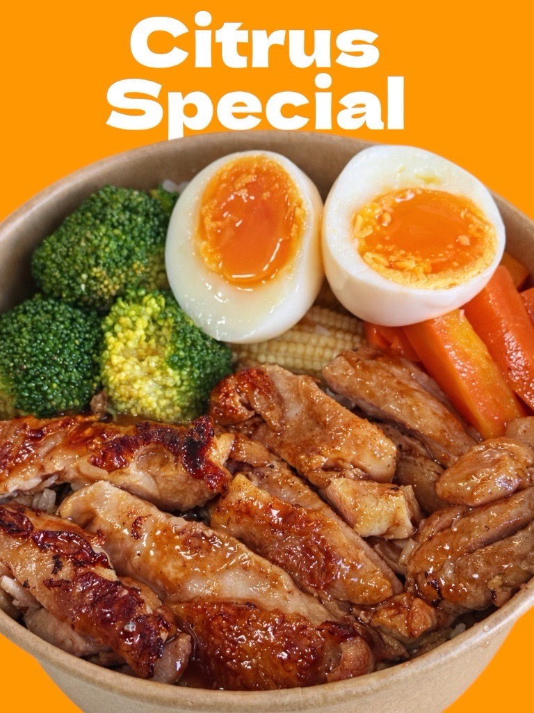 ข้าวหน้าไก่เทอริยากิ ครัวคุณบี