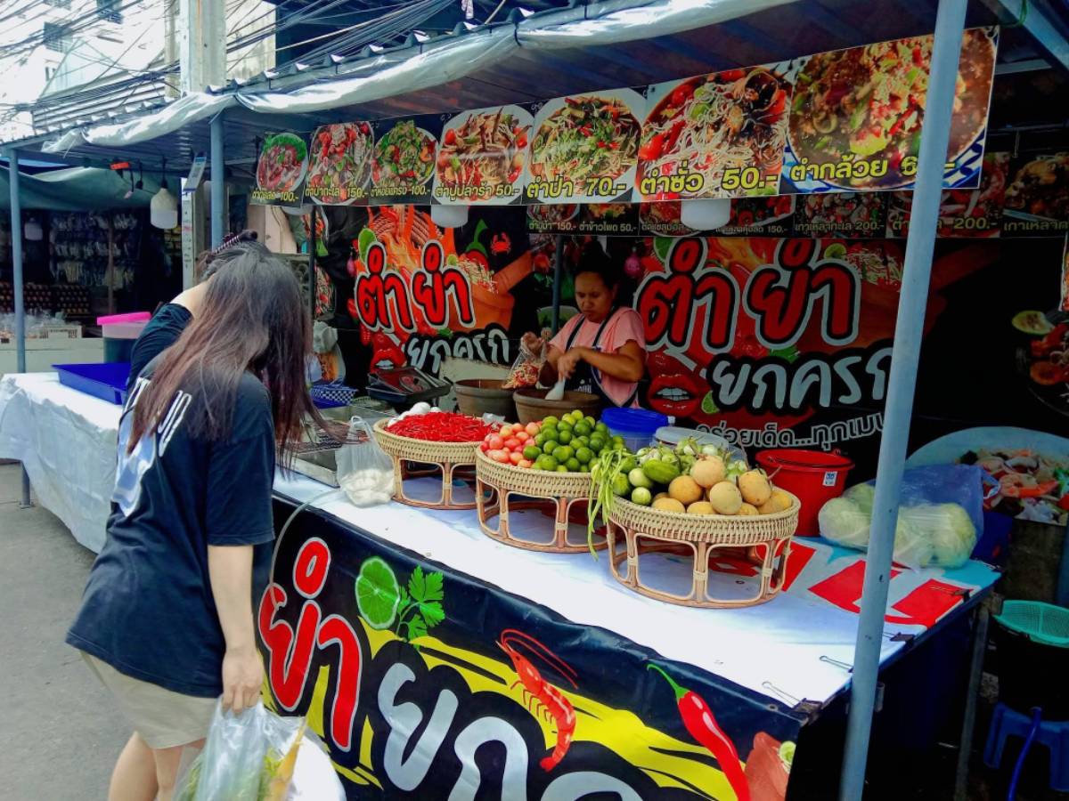ตำยำยกครก 2