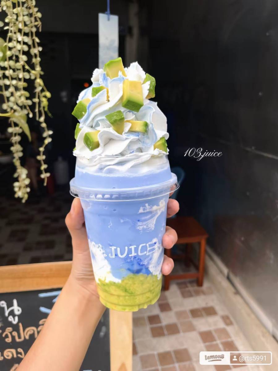 103.juice/อาหารและน้ำผลไม้ 2