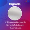 Higrade 1