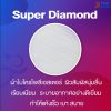 Super Diamond 1