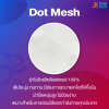 Dot Mesh