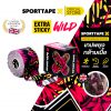 SKU-Wild-Extra-Sporttape