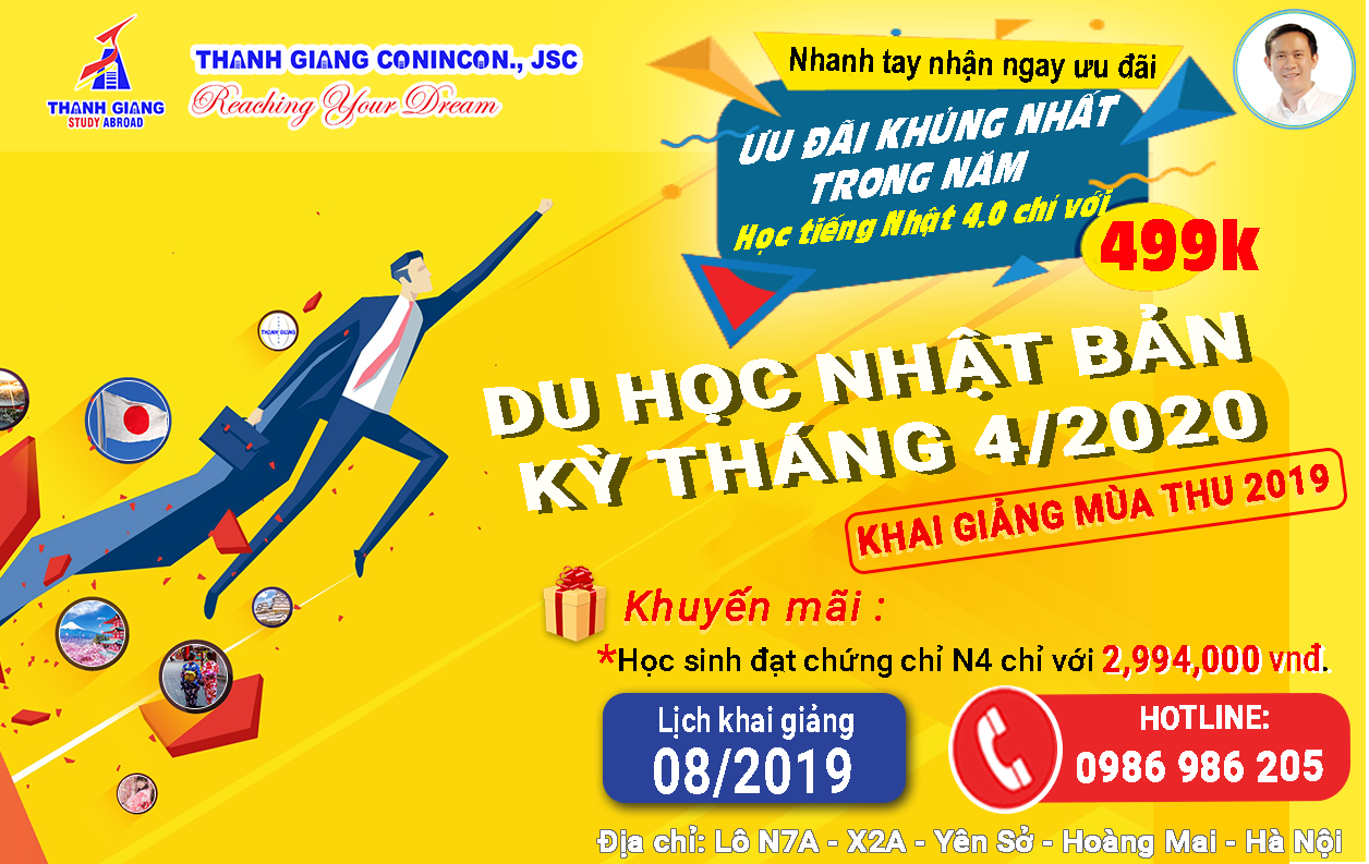 Khóa học tiếng Nhật 4.0 cho kỳ nhập học tháng 4/2020 tiên tiến bậc nhất ...