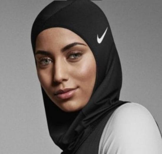 nike head scarves