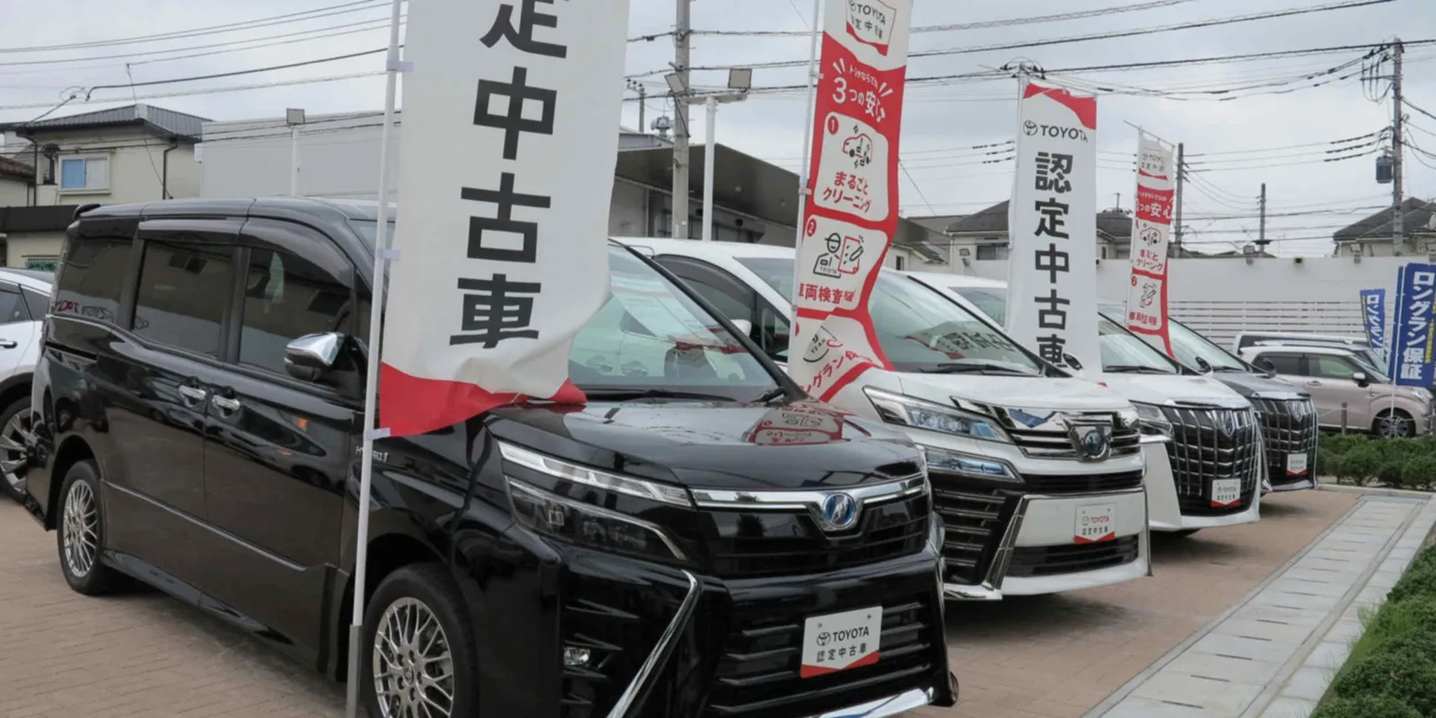 Toyota will retrofit used cars with latest safety tech for buyers in Japan