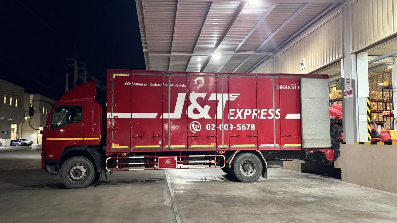 China’s postal regulator probes J&T Express, shares drop up to 11% Thursday