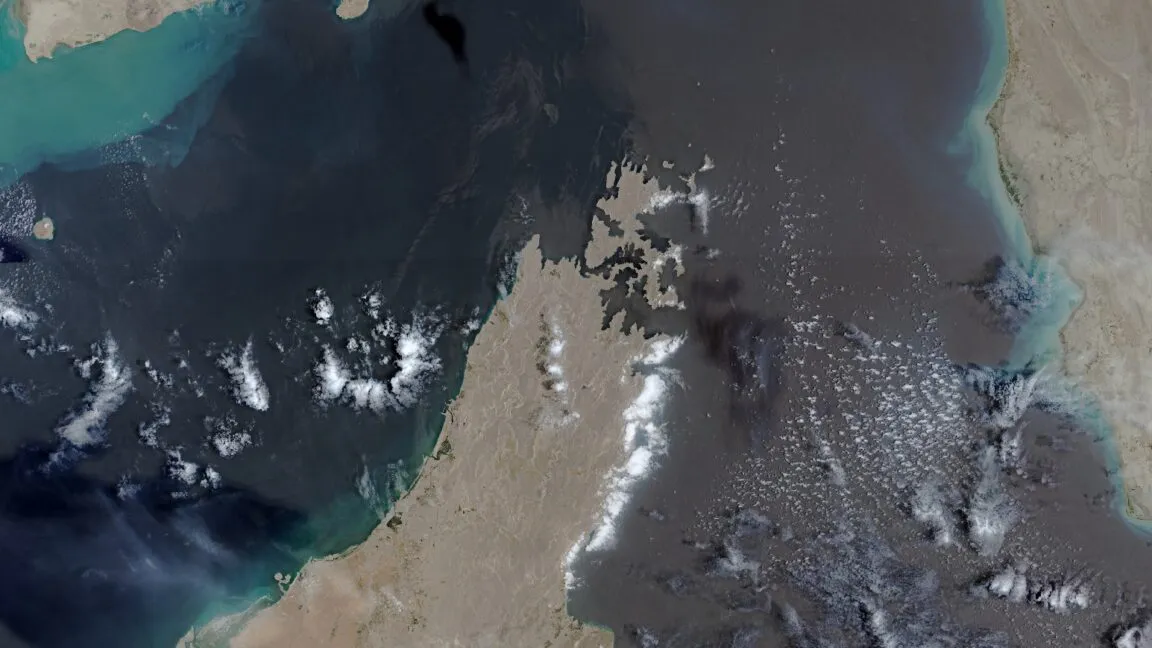 EU delays Copernicus satellite images near Strait of Hormuz by 24 hours