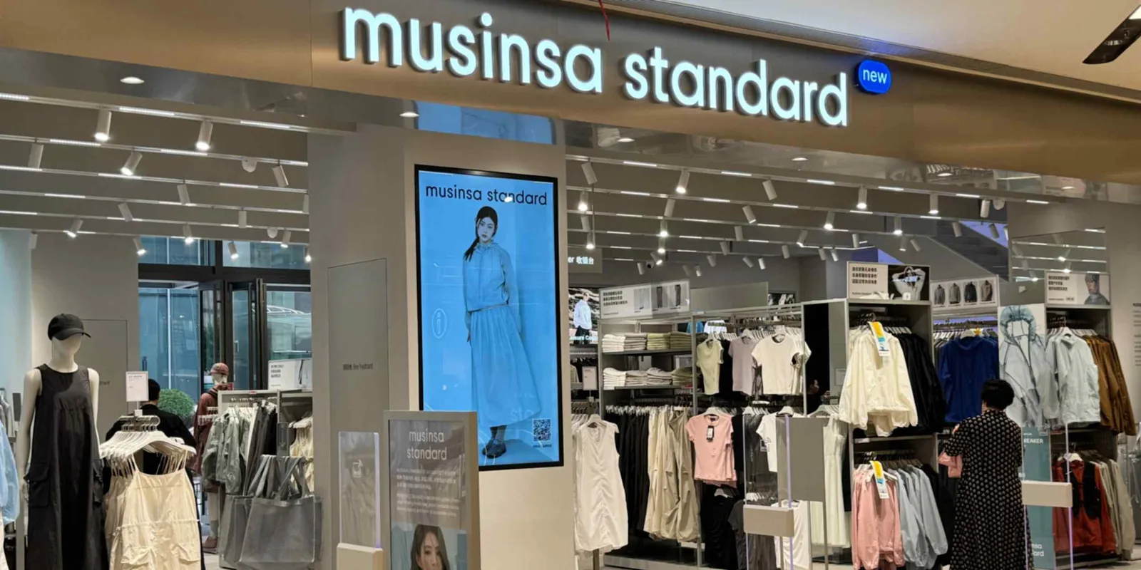 K-fashion and K-pop merch surge in China as Korea-China ties thaw