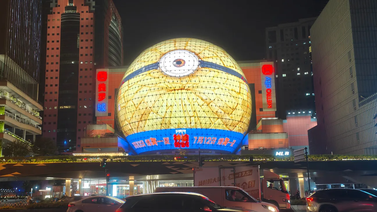 Shanghai cinemas bet on anime and live sports to pull younger spend amid box-office slump